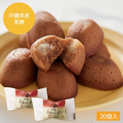 繧ィ繝シ繝繝ォ繝ッ繧、繧ケ豐也ク縲梧イ也ク 蟲カ譫懊ョ縺励★縺(鮟堤ウ悶ヵ繧」繝翫Φ繧キ繧ァ)縲1邂ア20蛟句・縲1543747縲
