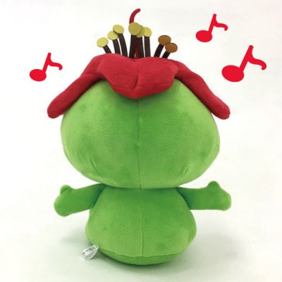 沖縄県西原町観光キャラクター「さわりん」ぬいぐるみ大【1545144】