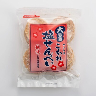 螟ァ螳ケ驥 縺薙o繧悟。ゥ縺帙s縺ケ縺 蝪ゥ蜻ウ&譴蜻ウ(16譫堙怜推6陲句・繧)縲1506723縲
