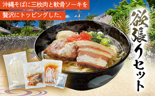 æ²çžãã° ãš ãœãŒãè&äžæèã®æ¬²åŒµã6人åã»ãã æ¬æ Œçãªæ²çžã®å³ããèªå®
ã§!ã1651062ã