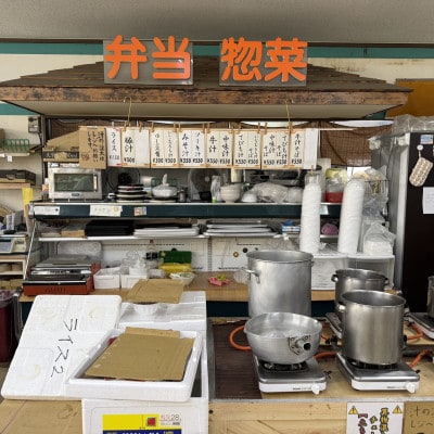 【沖縄の郷土料理】地元で愛される呉屋ストアーの牛汁 30人前(1人前450g)【配送不可地域：離島】【1700664】