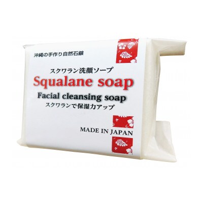 ã¹ã¯ã¯ã©ã³æŽé¡ãœãŒã2åã»ããã1528545ã