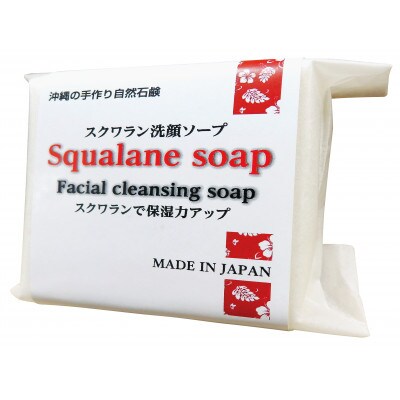 é
µçŽ æŽé¡ãœãŒã&ã¹ã¯ã¯ã©ã³æŽé¡ãœãŒãã1528547ã