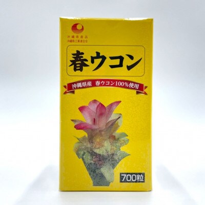 豐也ク逵檎肇 譏・繧ヲ繧ウ繝ウ 700邊津3蛟九そ繝繝医1521390縲