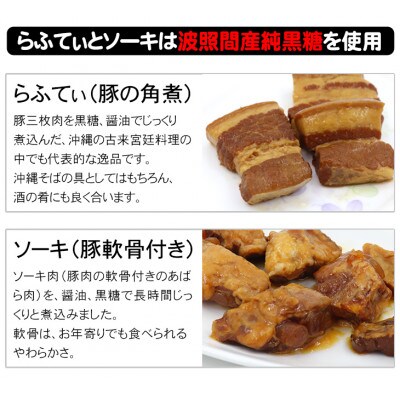 豐也ク縺昴ー鬟溘∋豈斐∋10鬟溘そ繝繝(豐也ク縺昴ー5鬟溘サ蜈ォ驥榊アア縺昴ー5鬟)縲1510194縲