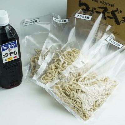蜀キ繧縺励☆縺ー4鬟溘そ繝繝 謇区遠縺。逕滄ココ縲宣埼∽ク榊庄蝨ー蝓滂シ夐屬蟲カ縲代1523279縲