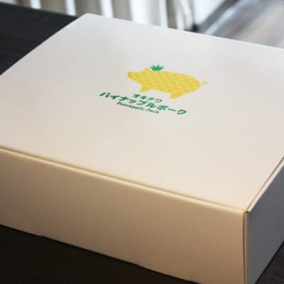 【ギフト・贈答】パイナップルポークあぐーしゃぶしゃぶセット(3〜4人前)【配送不可地域：離島】【1386180】