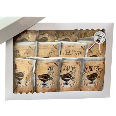 沖縄県豚パイナップルポーク欧風カレー12食セット【1389411】