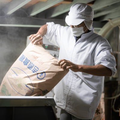 【昭和22年創業 沖縄そばの老舗 アワセそば】沖縄そば生めん&スープ付 3食入り【1676950】