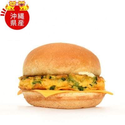 ジェフ沖縄お食事券10,000円分(500円×20枚)【1410105】