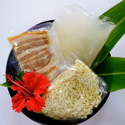 三枚肉そば　4食セット【配送不可地域：離島】【1721540】