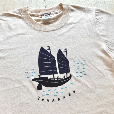 与那原・やんばる船Tシャツ(Doucatty×Yunaコラボ)サイズXL【1399155】