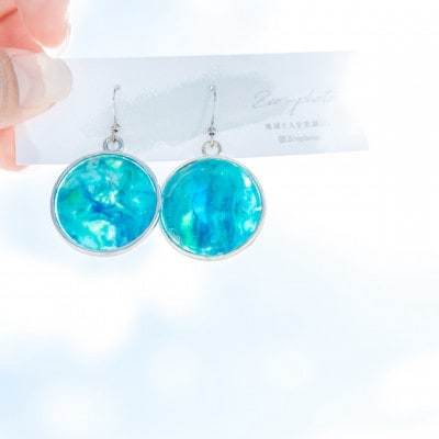 蝨ー逅繝斐い繧ケ縲悟慍逅繧ゆココ繧らャ鷹。斐↓縲よオキ縺ョ繧エ繝溘r螳晉黄縺ォ縲阪1638370縲