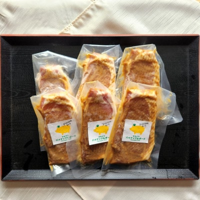 ãã€ãããã« ããŒã¯ ããŒã¹ã¹ããŒãå³å挬ã(1æ130gÃ6æã»ãã)ãé
éäžå¯å°åïŒé¢å³¶ãã1454307ã