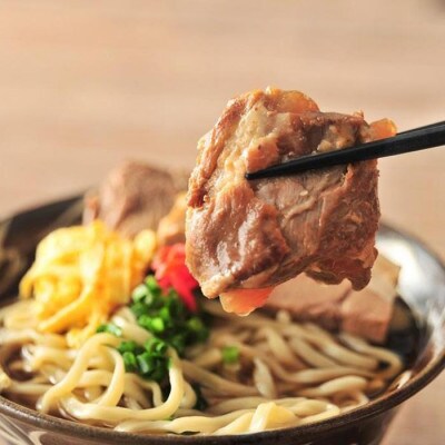 沖縄そば 3人前 3種のお肉付き(本ソーキ/軟骨ソーキ/三枚肉)【配送不可地域：離島】【1592472】