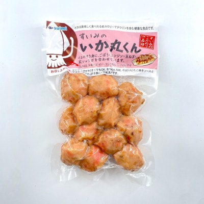 ããŒããã詊ã3çš®ã»ãã(ã¡ãããã»ããäžžããã»ãã£ã±ãããã·ãŒã¯ã®ãŒãµãŒ)ãé
éäžå¯å°åïŒé¢å³¶ãã1550097ã