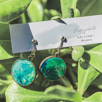 å°çã€ã€ãªã³ã°ãå°çã人ãç¬é¡ã«ãæµ·ã®ãŽããå®ç©ã«ãã1638369ã