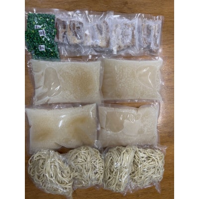 沖縄そば屋「米八そば」　三枚肉そば　4食セット【配送不可地域：離島・北海道・東北・関東・信越、北陸・東海・近畿・中国・四国・九州】【1706270】