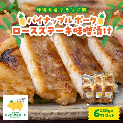 ãæ¯æå®æäŸ¿ã4ãµæå®æäŸ¿!ãã€ãããã« ããŒã¯ æºè
¹ã»ããå
š4åãé
éäžå¯å°åïŒé¢å³¶ãã4009591ã