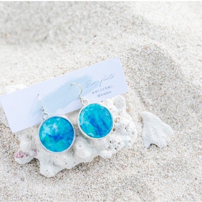 蝨ー逅繝斐い繧ケ縲悟慍逅繧ゆココ繧らャ鷹。斐↓縲よオキ縺ョ繧エ繝溘r螳晉黄縺ォ縲阪1638370縲