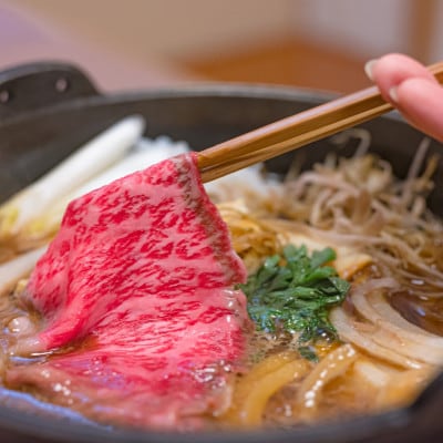 æ²çžãã©ã³ãè±ã®ãã€ãããã«ããŒã¯&æ²çžçç£åç ããããã»ãã(å2人å)ãé
éäžå¯å°åïŒé¢å³¶ãã1575005ã