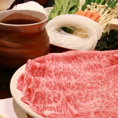 沖縄県産和牛しゃぶしゃぶセット もも肉 600g(150g×4P)【配送不可地域：離島】【1574974】
