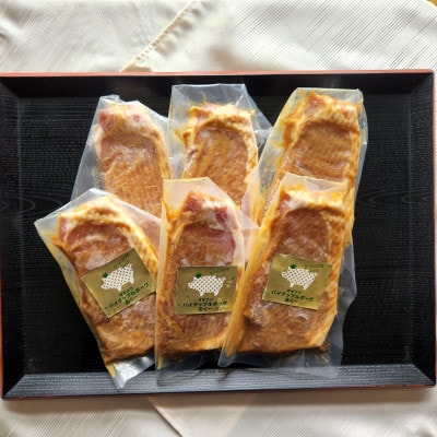 ãã€ãããã« ããŒã¯ãã㌠ããŒã¹ã¹ããŒãå³å挬ã(1æ130gÃ6æã»ãã)ãé
éäžå¯å°åïŒé¢å³¶ãã1454310ã