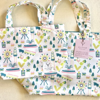 ユナバルモヨウ雑貨セット(布雑貨2点/紙雑貨2点)【1704005】