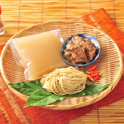 宮良そば もちもち生麺の本ソーキそば 2食セット(特製スープ付き)【配送不可地域：離島】【1692812】