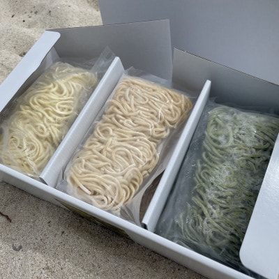 äžé£åãžãã麺3ã»ãã(ããžã«éººã»ãããªã«éººã»ããã麺) ãã¹ã¿(ç麺)ãé
éäžå¯å°åïŒé¢å³¶ãã1496965ã