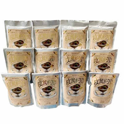 沖縄県豚パイナップルポーク欧風カレー12食セット【1389411】