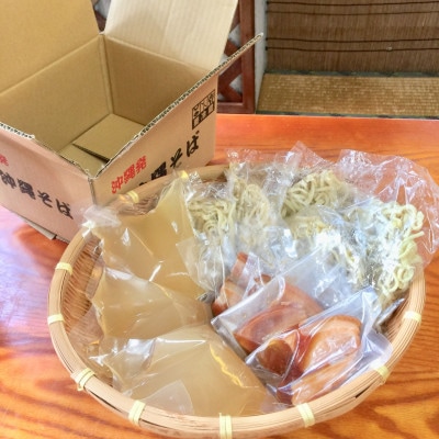 【創業20年以上の名店】そば処きくや 三枚肉そば 3食セット【配送不可地域：離島】【1690913】