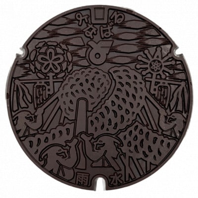 繝槭Φ繝帙シ繝ォ繝√Ι繧ウ 2蛟 荳朱ぅ蜴溽伴繝繧カ繧、繝ウ縲宣埼∽ク榊庄蝨ー蝓滂シ夐屬蟲カ縲代1663933縲