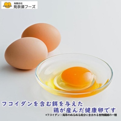 ãããè²ãããµããåµÃ30å&çŒãããŒãã10åã®ã»ãããé
éäžå¯å°åïŒé¢å³¶ãã1389224ã