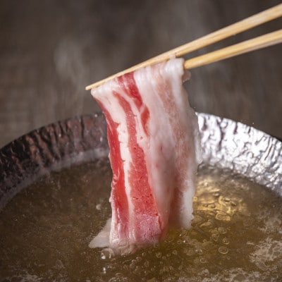 【ギフト・贈答】パイナップルポークあぐーしゃぶしゃぶセット(3〜4人前)【配送不可地域：離島】【1386180】