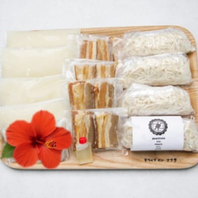 復刻版!元祖大東そば　三枚肉そば4食セット【配送不可地域：離島】【1719905】