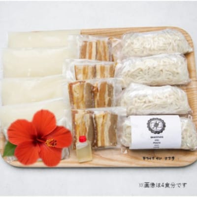 蠕ゥ蛻サ迚!蜈逾門、ァ譚ア縺昴ー縲荳画椢閧峨◎縺ー8鬟溘そ繝繝医宣埼∽ク榊庄蝨ー蝓滂シ夐屬蟲カ縲代1719907縲