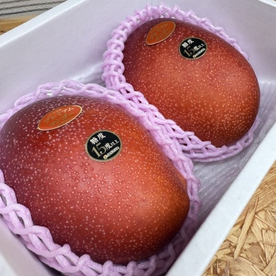 ã2026幎6æããé æ¬¡çºéãç³åºŠ15床以äž!JAãããªããå³éžãããã¬ãã¢ã ãã³ãŽãŒ1kgãé
éäžå¯å°åïŒé¢å³¶ãã1671125ã