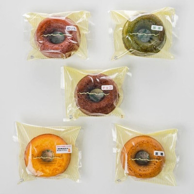 ãããè²ãããµããåµÃ30å&çŒãããŒãã10åã®ã»ãããé
éäžå¯å°åïŒé¢å³¶ãã1389224ã