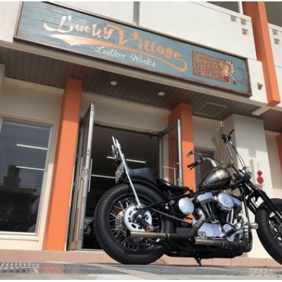 三つ折り長財布(グリーン×ブラウン)【1388597】