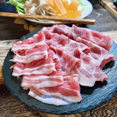 【ギフト・贈答】パイナップルポークあぐーしゃぶしゃぶセット(3〜4人前)【配送不可地域：離島】【1386180】