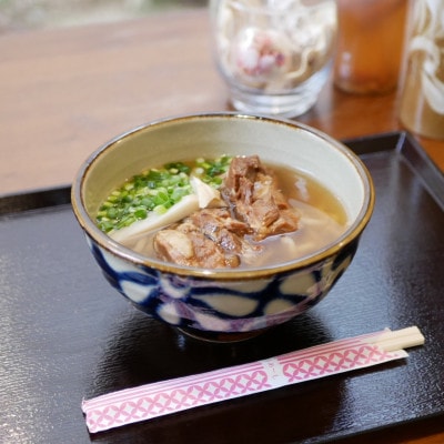 【沖縄県共通返礼品】きんそば 生麺 軟骨ソーキそば 10食セット(沖縄そば/与那原町)【配送不可地域：離島】【1690682】