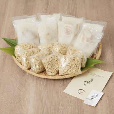 縲先イ也ク縺昴ー驥大、ェ驛弱題サ滄ェィ繧ス繝シ繧ュ縺昴ー&豐也ク縺昴ー 繧医¥縺ー繧4鬟溘そ繝繝(蜷2鬟)縲宣埼∽ク榊庄蝨ー蝓滂シ夐屬蟲カ縲代1676904縲