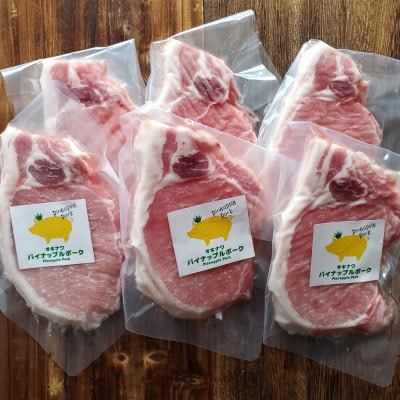 繝代う繝翫ャ繝励Ν繝昴シ繧ッ繝ュ繝シ繧ケ繧ケ繝繝シ繧ュ 100gテ6譫壹そ繝繝医宣埼∽ク榊庄蝨ー蝓滂シ夐屬蟲カ縲代1478714縲