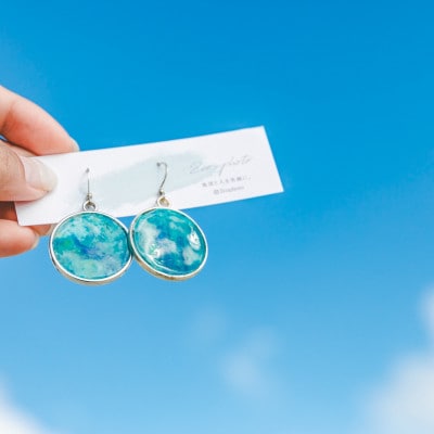 蝨ー逅繝斐い繧ケ縲悟慍逅繧ゆココ繧らャ鷹。斐↓縲よオキ縺ョ繧エ繝溘r螳晉黄縺ォ縲阪1638370縲