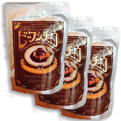 豐也ク逵檎肇縺ョ蜥檎央繧剃スソ縺」縺10蟷エ繝薙シ繝輔す繝√Η繧ヲ3鬟溘そ繝繝医1389382縲