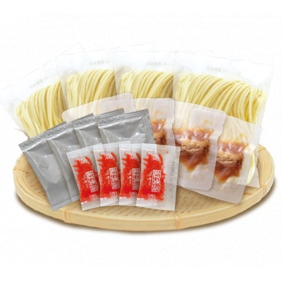 縲舌ぐ繝輔ヨ邂ア繝サ譛ャ譬シ逕滄ココ縲代た繝シ繧ュ縺昴ー4鬟溘1583639縲