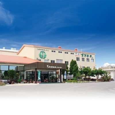 【琉球泡盛】5年古酒 まさひろ綱武士 43度 オリジナル5升壺【1388341】