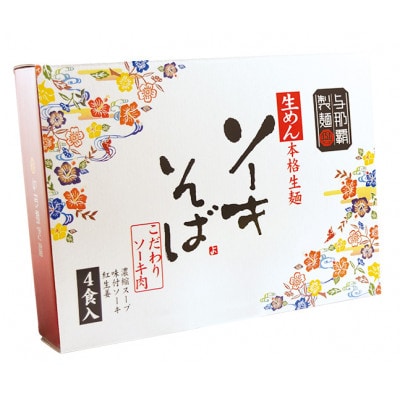 縲舌ぐ繝輔ヨ邂ア繝サ譛ャ譬シ逕滄ココ縲代た繝シ繧ュ縺昴ー4鬟溘1583639縲