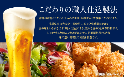 縲先ッ取怦螳壽悄萓ソ縲第ッ取怦螻翫¥讌ス縺励∩!繧ェ繝ェ繧ェ繝ウ鮗ヲ閨キ莠コ 350mlテ24譛ャ蜈ィ6蝗槭4074840縲